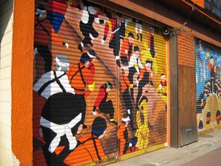 ���ܤ��Фξ�Ź���Υ���å����γ�1