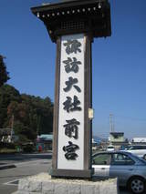 ��ˬ��Ҿ�����ܡ���־����