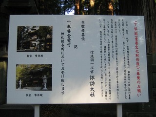 �յ�ʾ���¤���ǯ���ޤǤ��������Ǥ���