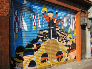 ���ܤ��Фξ�Ź���Υ���å����γ�2