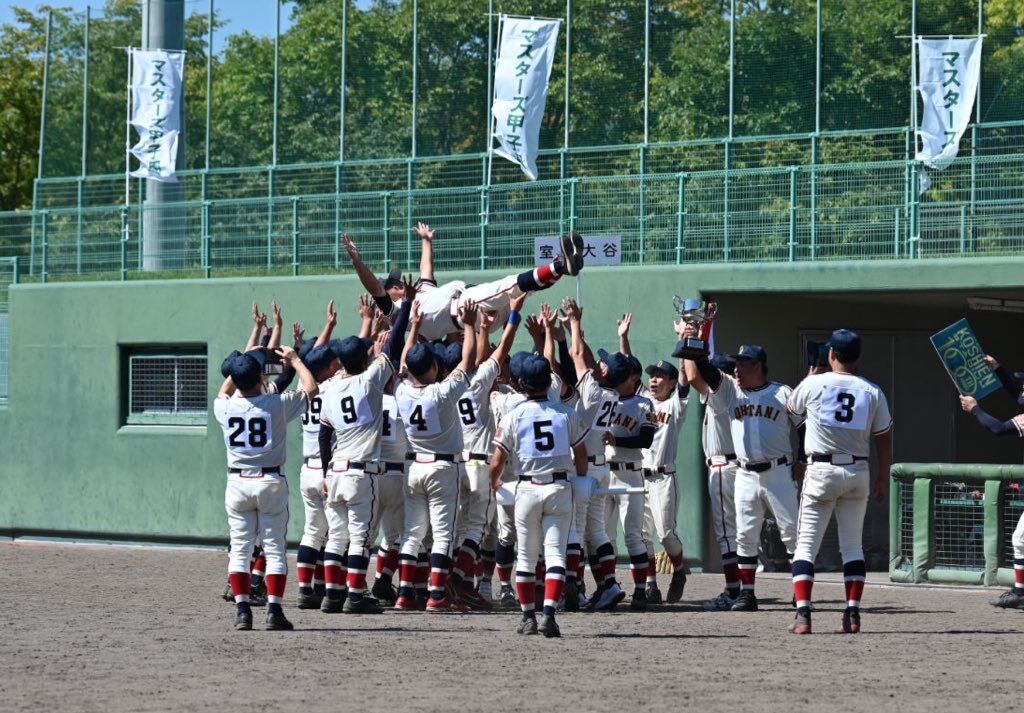 マスターズ甲子園北海道 室蘭大谷が優勝！ : 北海道高校野球OB連合
