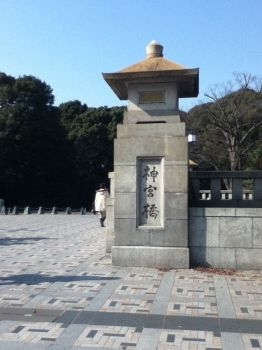 かきっと! : ぶらり山手線の旅 8 原宿の3つの橋