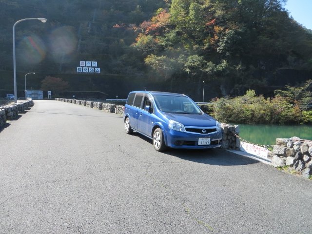 紅葉ドライブ 名栗湖 鳥居観音の紅葉 定年おやじの徘徊記 紅葉ドライブ 名栗湖 鳥居観音の紅葉 定年おやじの徘徊記