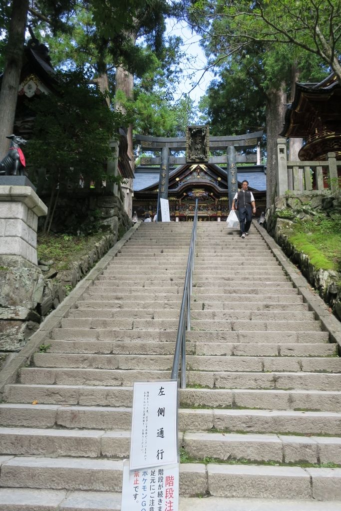 埼玉ドライブ 最強のパワースポット三峯神社を参拝 定年おやじの徘徊記