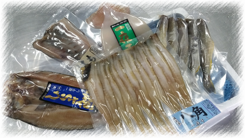 特選網走番屋ひものセット