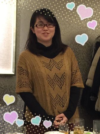 小和田