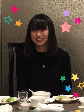 三宅