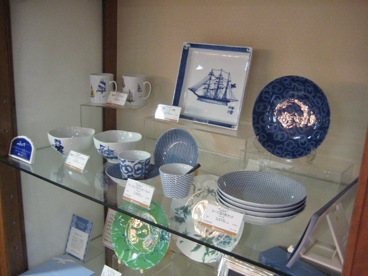 横浜タカシマヤ ブライダルサロン 横濱増田窯 ｏｆｆｉｃｉａｌ ｂｌｏｇ