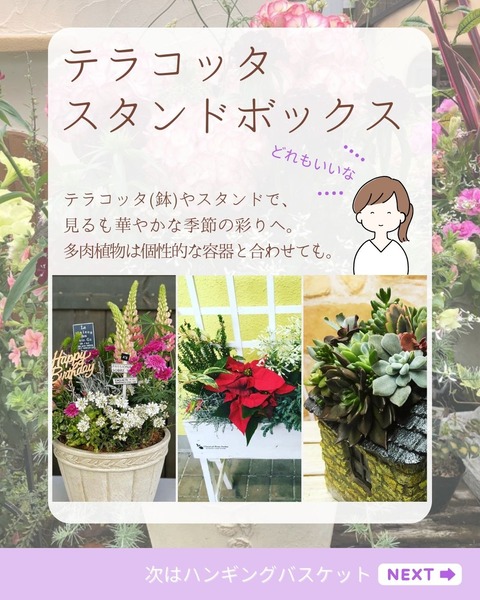 FC60B05A-FF69-4B03-A750-D1C69446577A