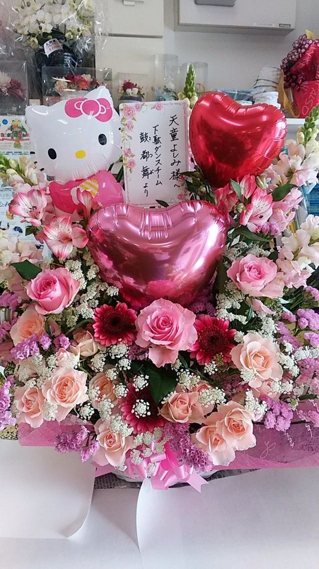 バルーンフラワーアレンジメント 静岡 藤枝市の花屋マスダグリーン 社長のブログ