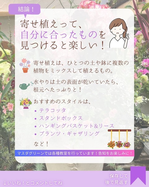 1E705369-B650-4756-95D4-93EB23DC97BC