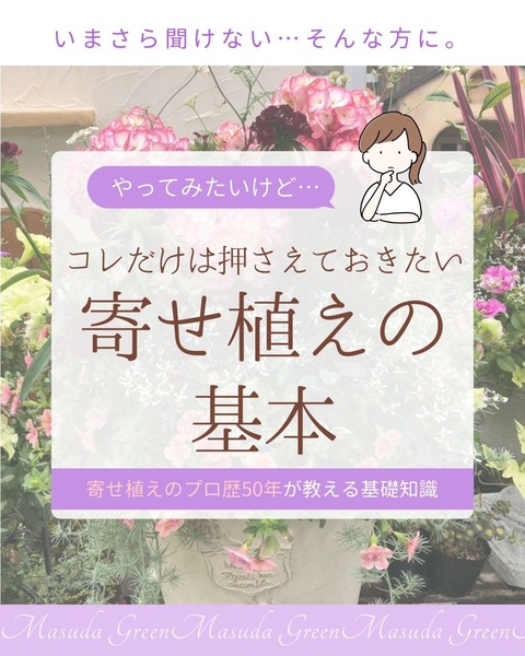 562447CC-3BD3-4B5F-AF67-AEF542B91BBB