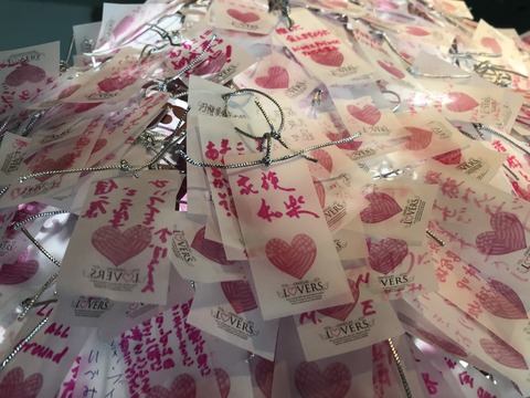 35B87937-1E37-4D7F-856D-483338BB051F