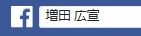 不動産コンサルティングのCFネッツ