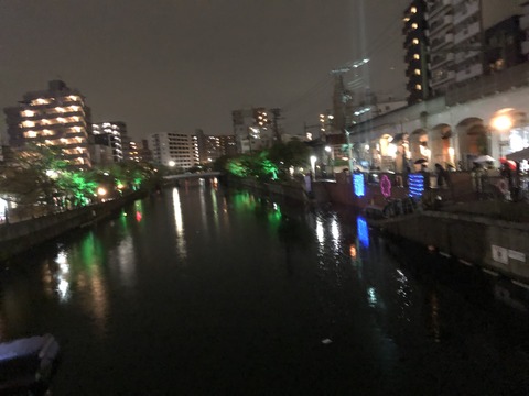 A305DC40-A0FB-49D2-A836-CE7FE4905AFF