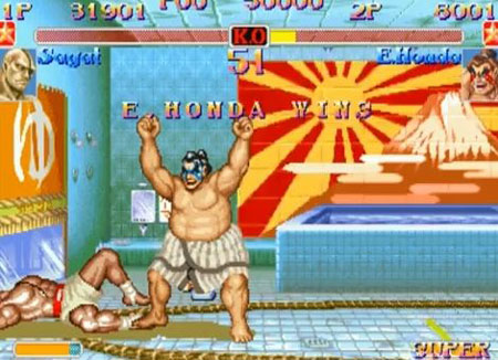street-fighter