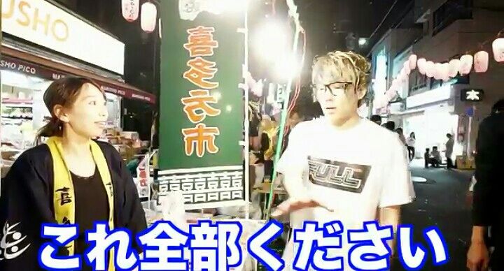 マホトがヒカルに向けてメッセージ Youtuber解説ブログ マホトがヒカルに向けてメッセージ Youtuber解説ブログ