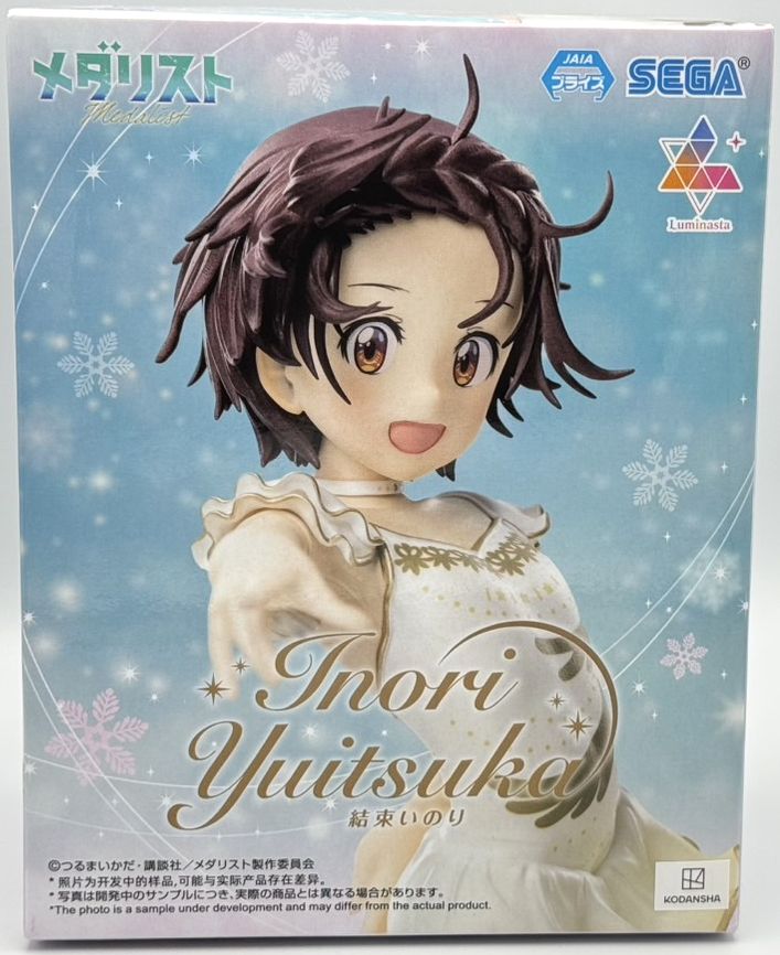 メダリスト つるまいかだ 結束いのり Amazon.co.jp: 箔仕様カード 『メダリスト 結束いのり&狼嵜