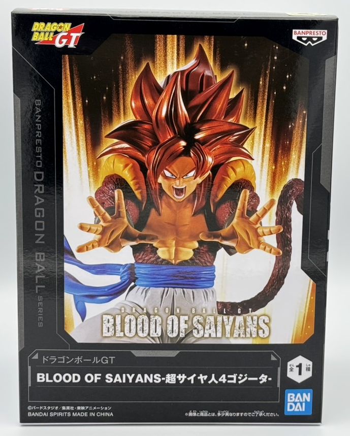 ドラゴンボールGT BLOOD OF SAIYANS-超サイヤ人4ゴジータ ドラゴンボールGT BLOOD OF SAIYANS-超サイヤ人4ゴジータ