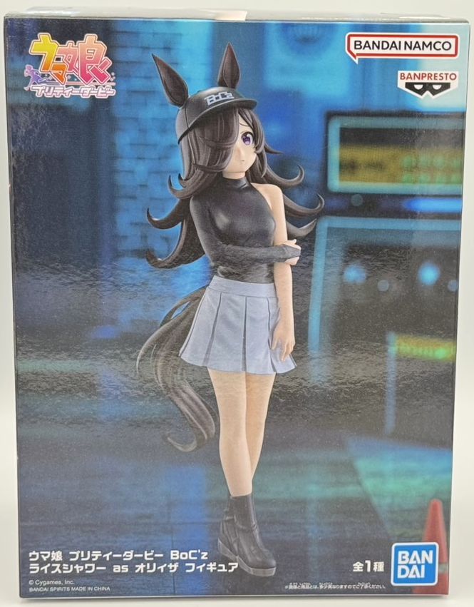 ウマ娘 プリティーダービー BoC'z ライスシャワー as オリィザ 36個 プライズ情報】ウマ娘 プリティーダービー BoC'z ライスシャワー