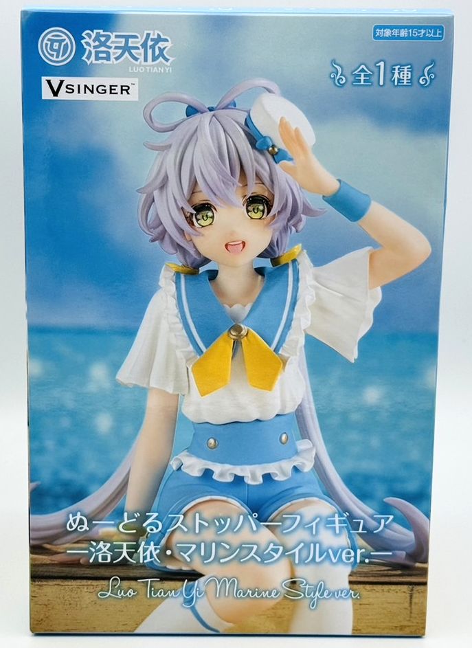 【未開封】洛天依 フィギュア タイクレ　ぬーどるストッパー　coreful Amazon | 未2種洛天依 ぬーどるストッパーフィギュア 洛天依