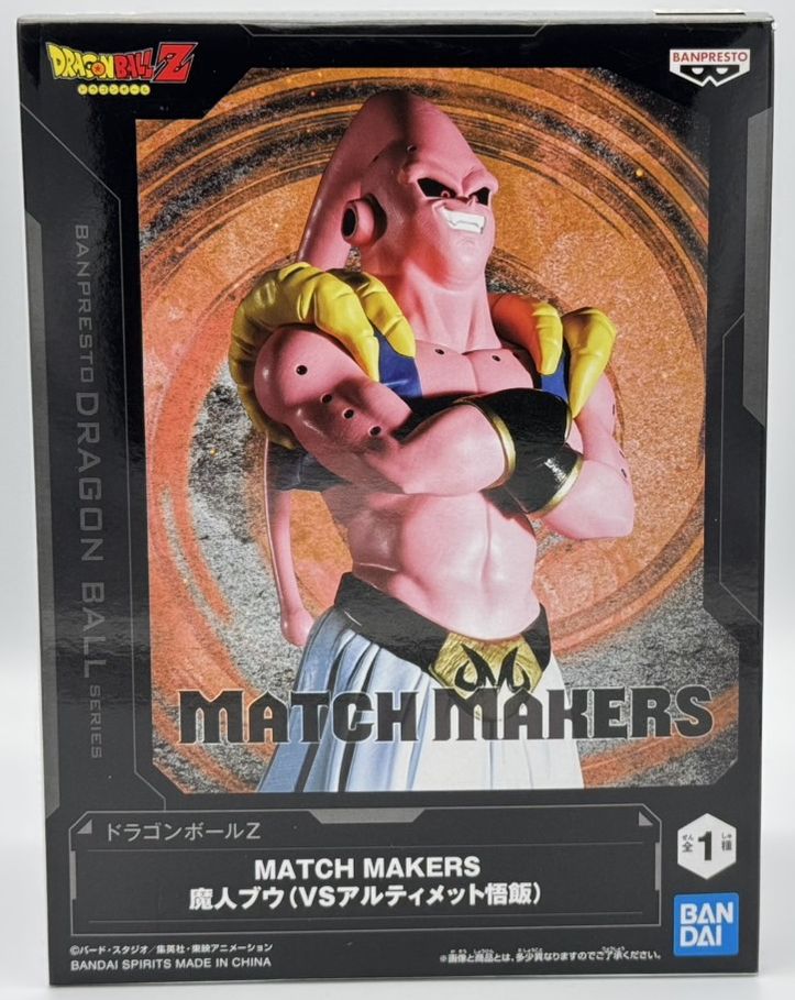 ドラゴンボールZ MATCH MAKERSアルティメット悟飯vsブウ40個セット ドラゴンボールZ MATCH MAKERS アルティメット悟飯（VS魔人ブウ