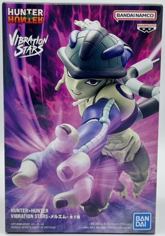 HUNTER×HUNTER VIBRATION STARS ネテロ メルエム HUNTER×HUNTER VIBRATION STARS ネテロ メルエム - メルカリ