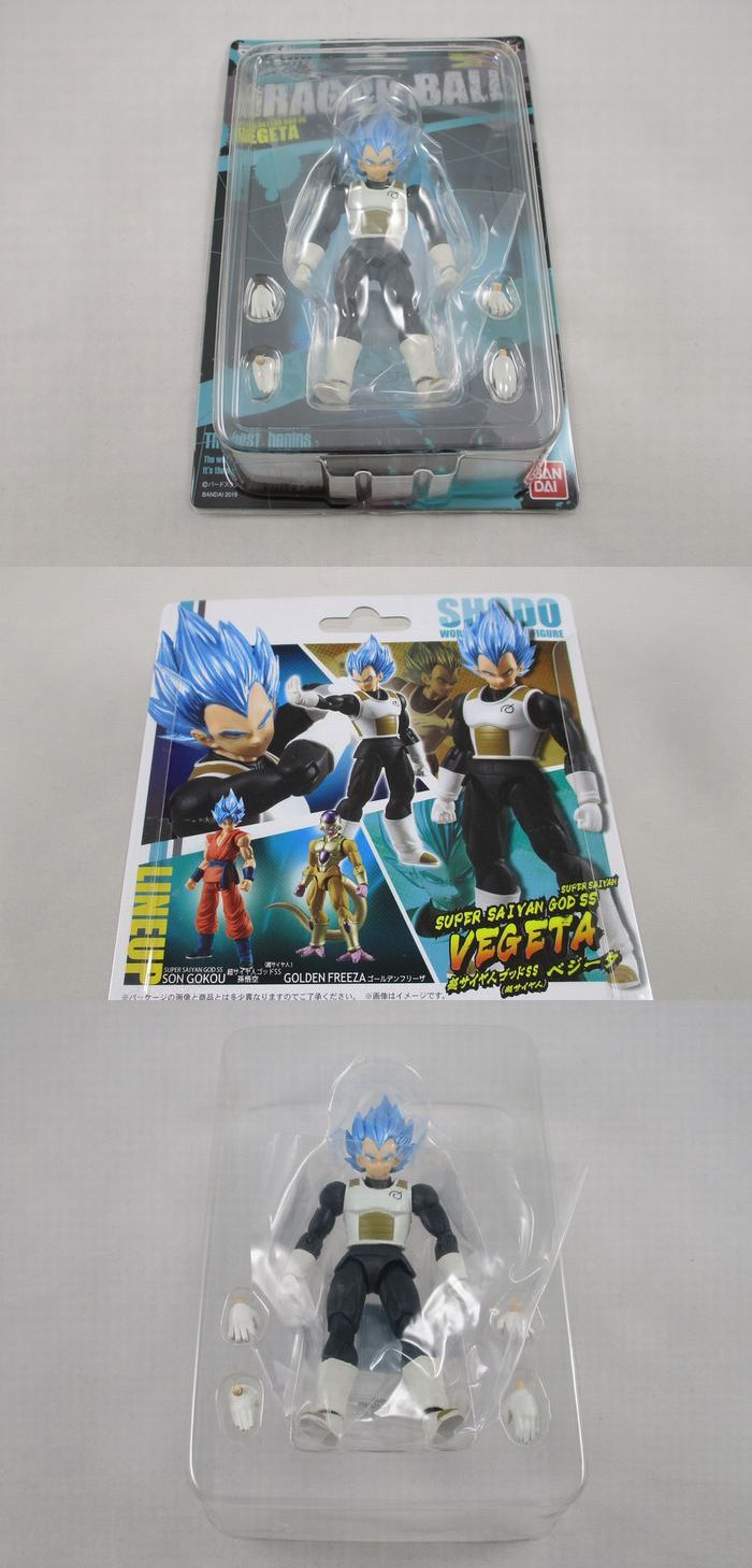 食玩 掌動 ドラゴンボール 第2弾 ベジータ 玩具遊a