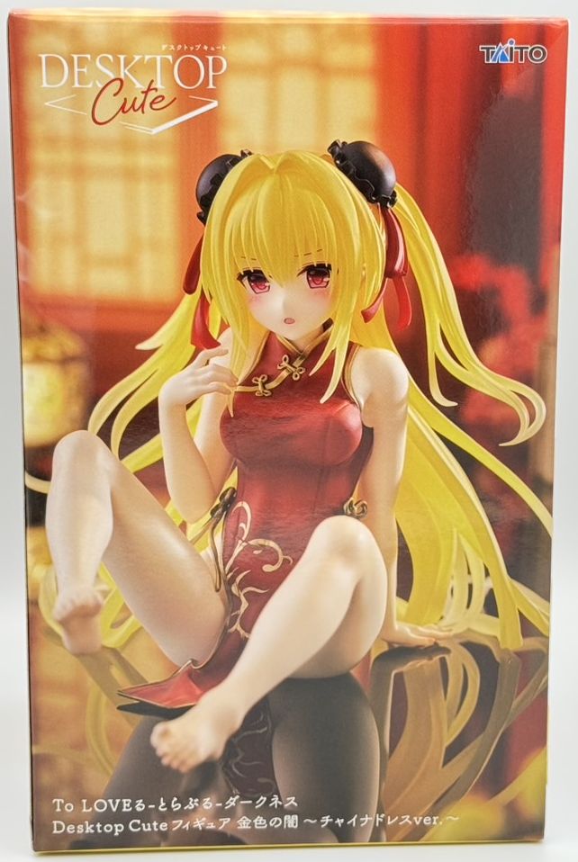 To LOVEる-とらぶる-ダークネス Desktop Cute フィギュア 金色の
