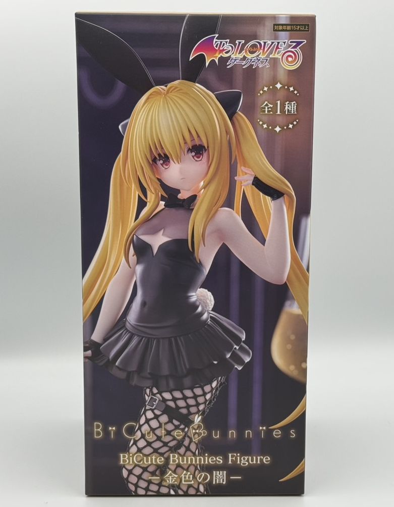 To LOVE る―とらぶる―ダークネス BiCute Bunnies Figure―金色の闇