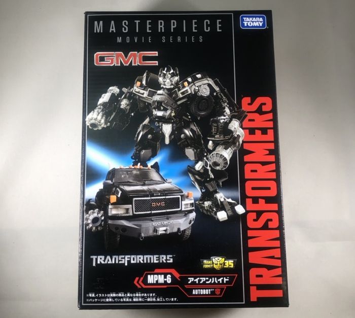 トランスフォーマー MPM-6 アイアンハイド レビュー : 玩具YOUα トランスフォーマー MPM-6 アイアンハイド レビュー : 玩具YOUα