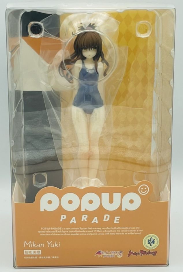 POP UP PARADE ToLOVEる とらぶる ダークネス 結城 美柑 簡易