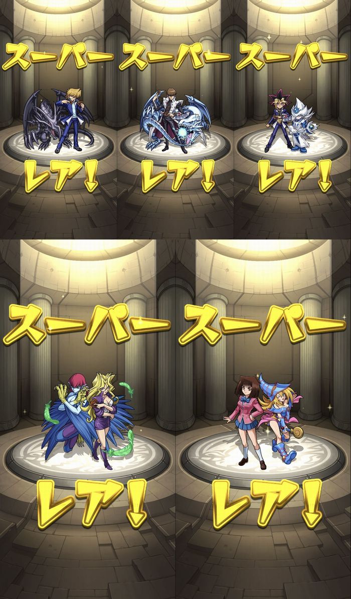 遊戯王コラボ無事完了 玩具遊a 遊戯王コラボ無事完了 玩具遊a