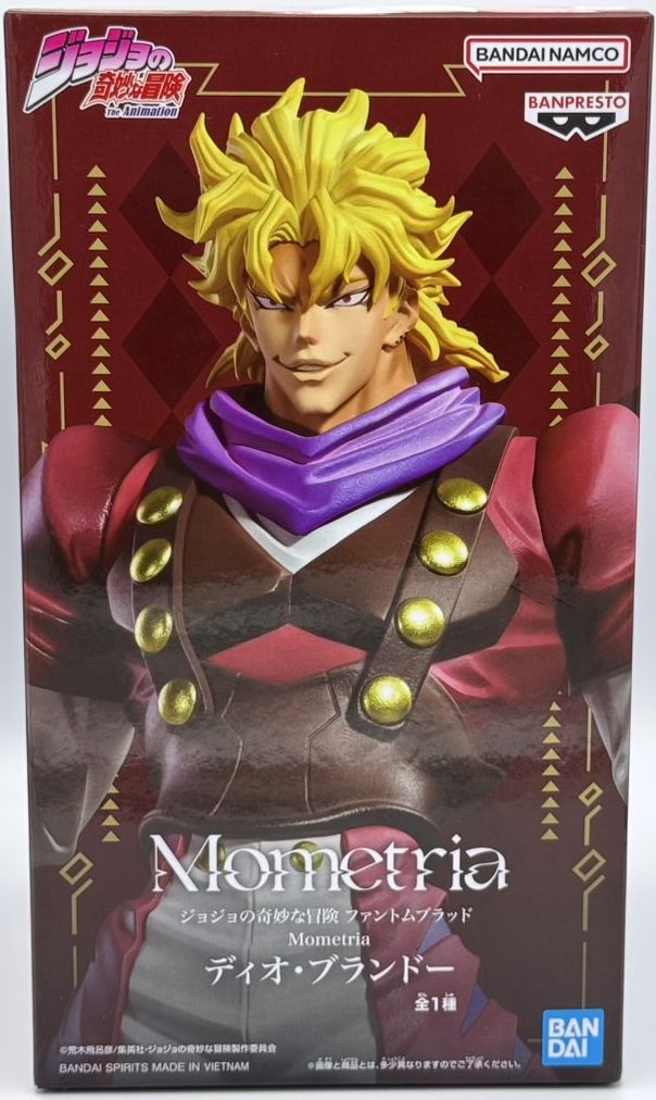 ジョジョ　カード　SLP ディオ・ブランドー　ジョジョの奇妙な冒険 ジョジョの奇妙な冒険 ファントムブラッド Mometria ディオ