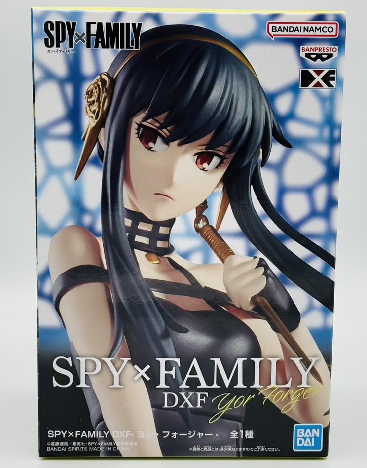 ヴァイスSPY×FAMILY  フォージャー家の妻(RRR)2枚セット未使用品 Amazon.co.jp: ヴァイスシュヴァルツ SPY×FAMILY スパイ