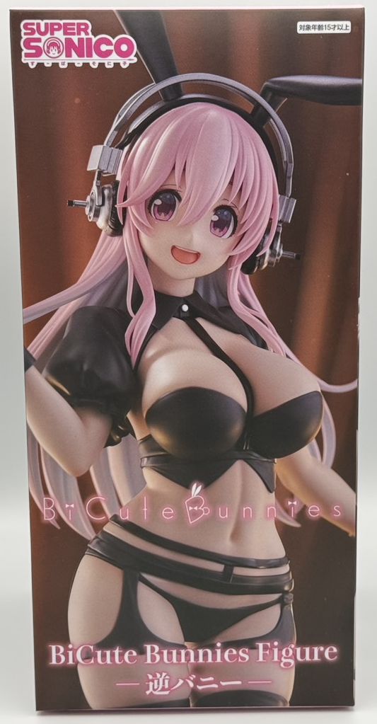 すーぱーそに子 BiCute Bunnies Figureー逆バニーー レビュー : 玩具YOUα