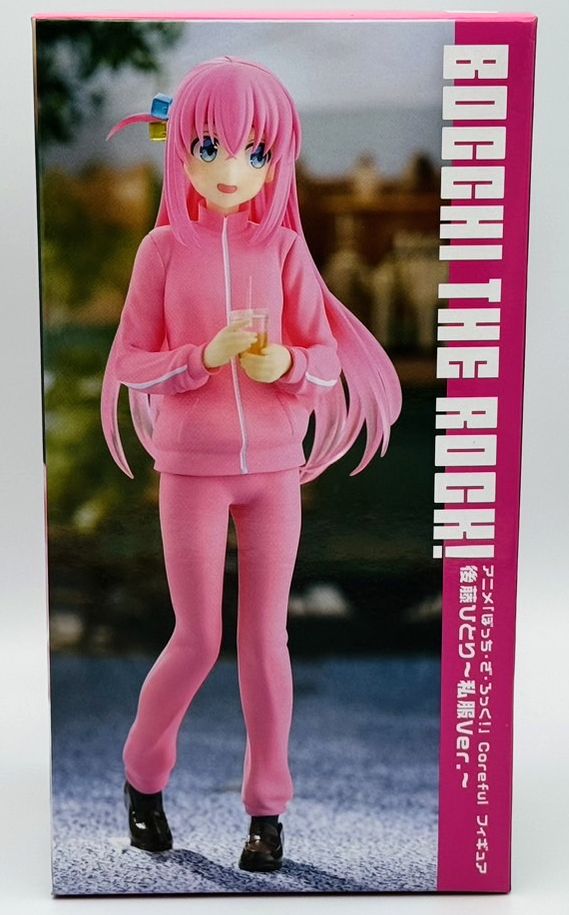 アニメ「ぼっち・ざ・ろっく！」 Coreful フィギュア 後藤ひとり～私服 