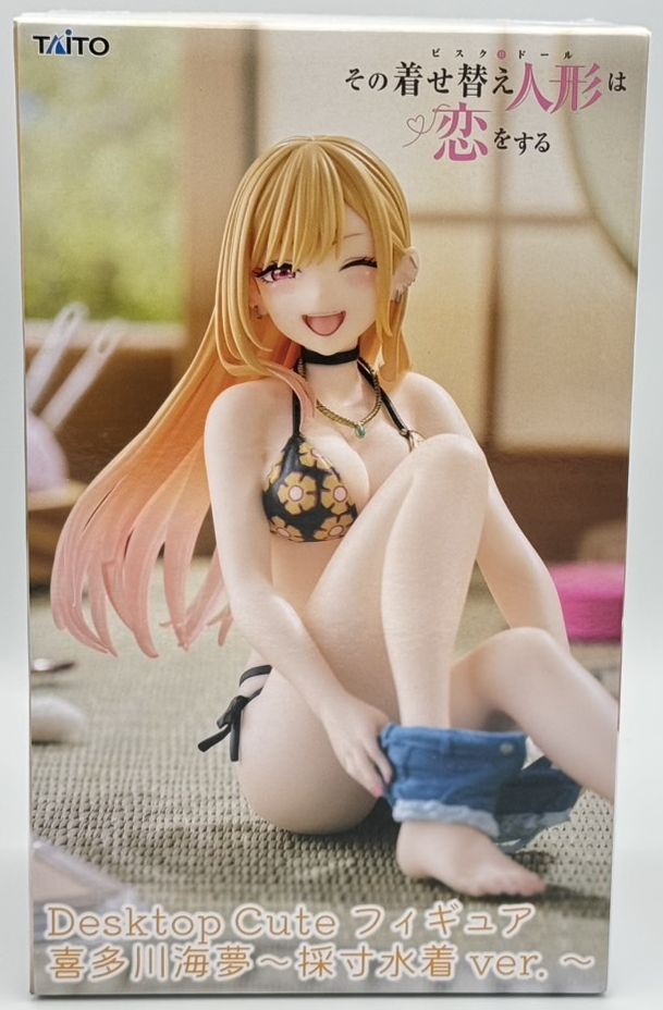 その着せ替え人形は恋をする Desktop Cute フィギュア 喜多川海