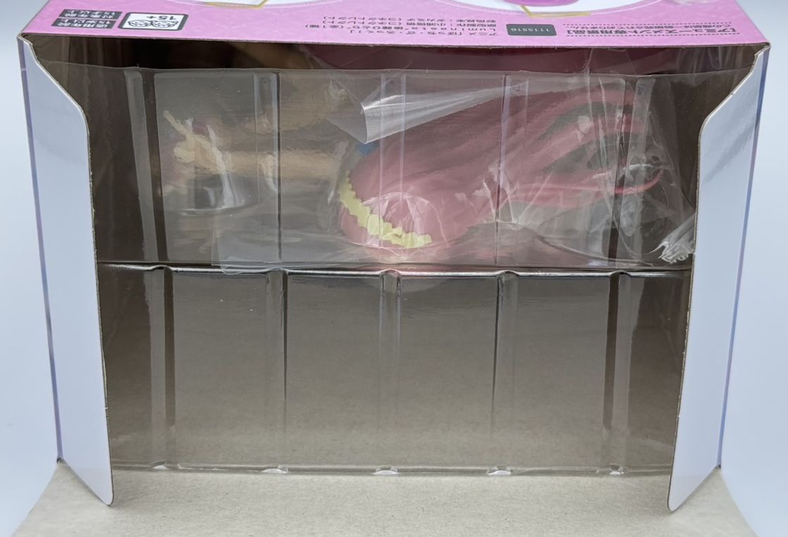 アニメ「ぼっち・ざ・ろっく！」Luminasta“後藤ひとり” レビュー