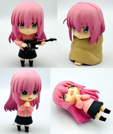 ねんどろいど　後藤ひとり（ぼっち・ざ・ろっく！） Amazon | ねんどろいど ぼっち ざ ろっく！ 後藤ひとり ノン