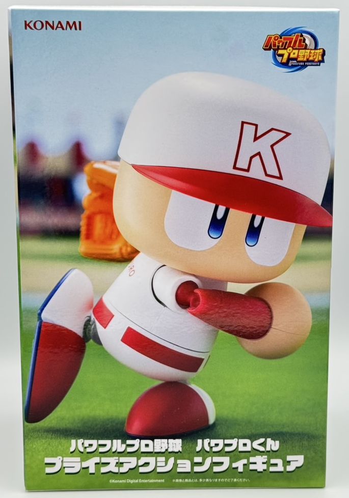 パワフルプロ野球 パワプロくん プライズアクションフィギュア