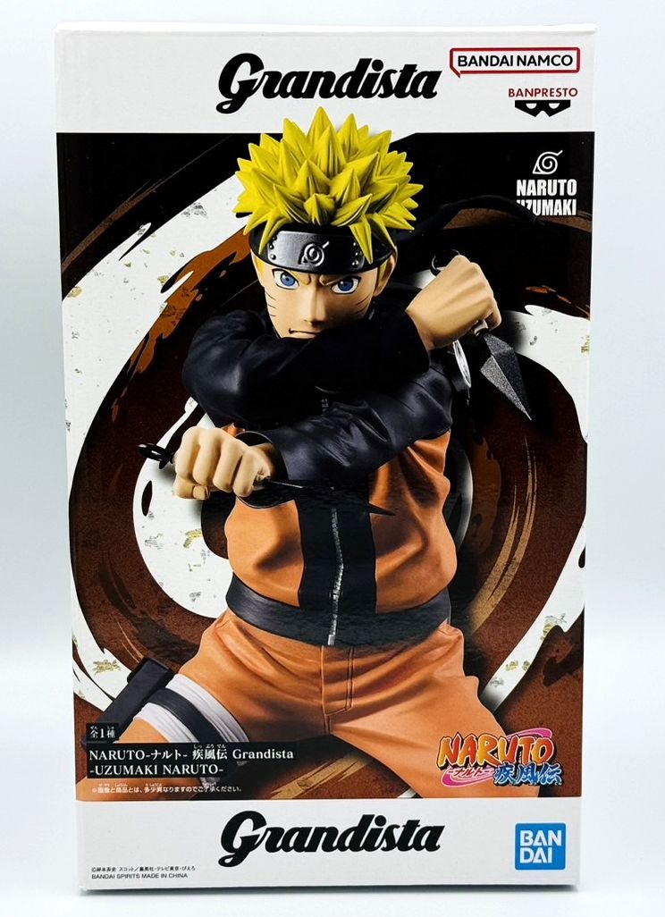 NARUTO-ナルト- 疾風伝 Grandista-UZUMAKI NARUTO- レビュー