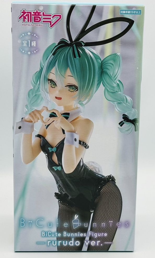 レビュー）初音ミク BiCute Bunnies Figure －rurudo WHITE ver