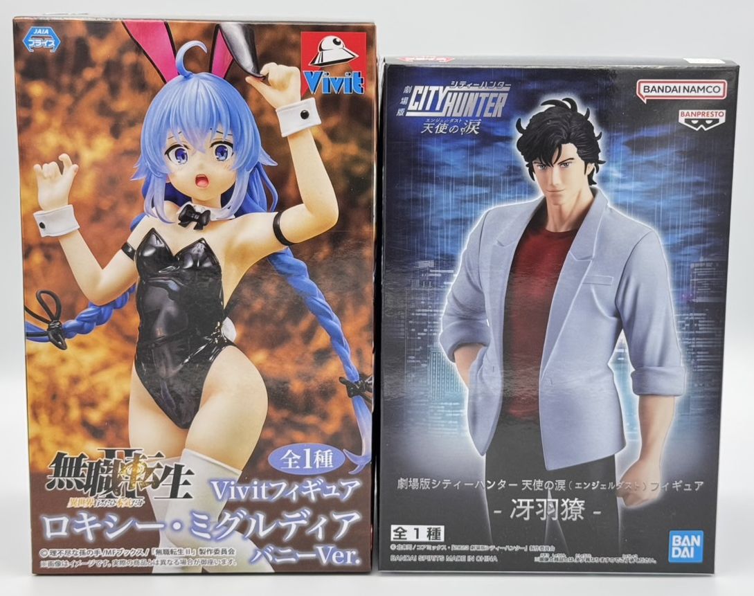 無職転生 Vivitフィギュア ロキシー・ミグルディア バニー ver