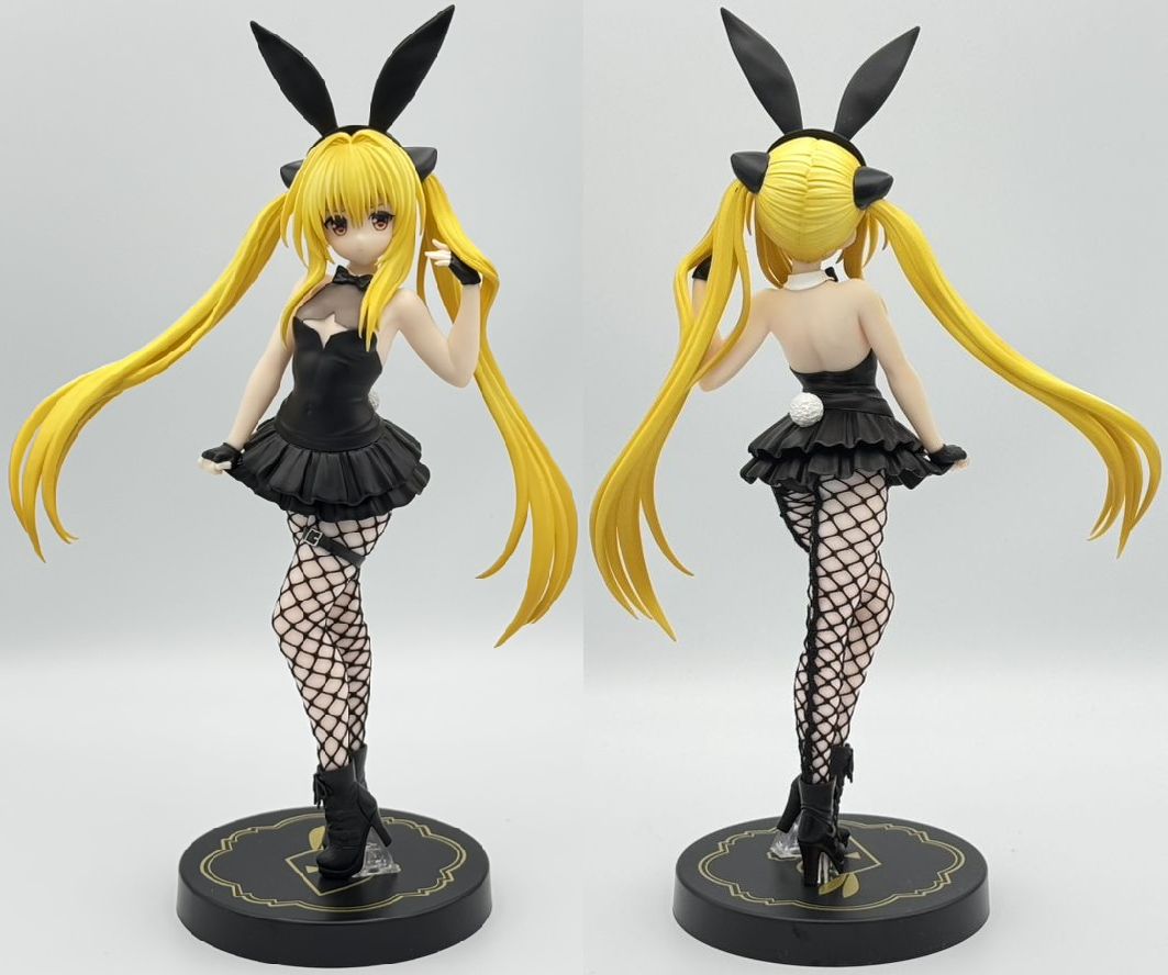 To LOVE る―とらぶる―ダークネス BiCute Bunnies Figure―金色の闇