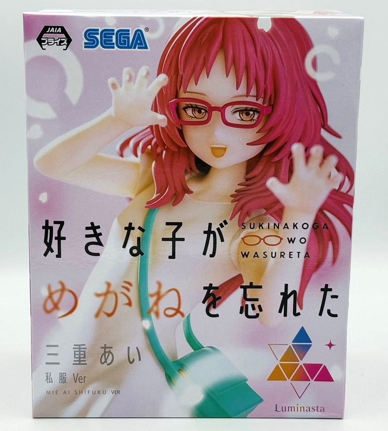 好きな子がめがねを忘れたLuminasta“三重あい”私服Ver レビュー 好きな子がめがねを忘れたLuminasta“三重あい”私服Ver レビュー
