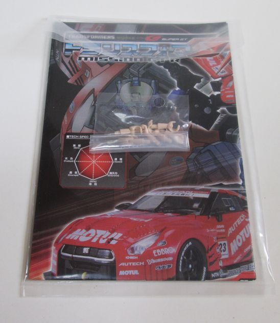 トランスフォーマーGT GT-01 GT-Rプライム 撮影完了！ : 玩具YOUα