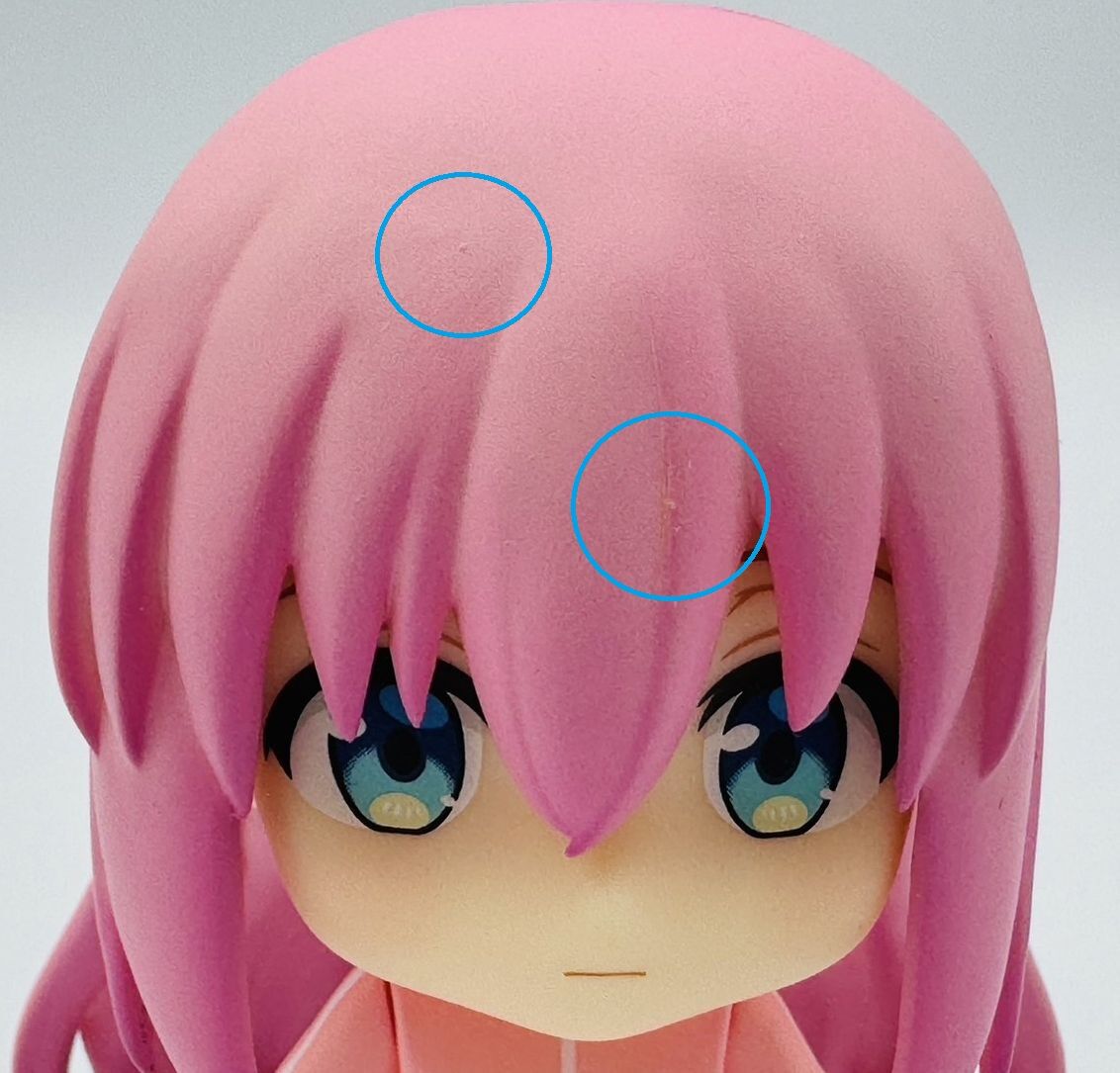 ねんどろいど アニメ「ぼっち ざ ろっく！」 後藤ひとり