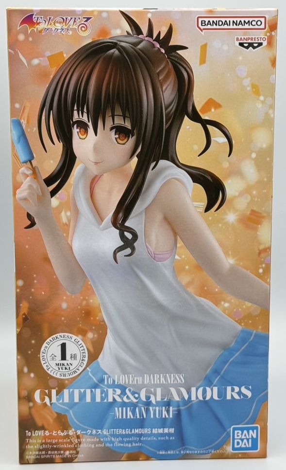 To LOVEる　ダークネス　GLITTER&GLAMOURS　結城美柑　15体 Amazon.co.jp: 【公式】ToLOVEる ダークネス GLITTER & GRAMOURS