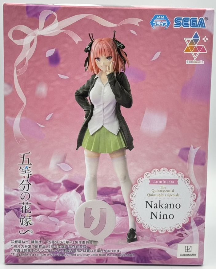 五等分の花嫁∽Luminasta“中野二乃” レビュー : 玩具YOUα